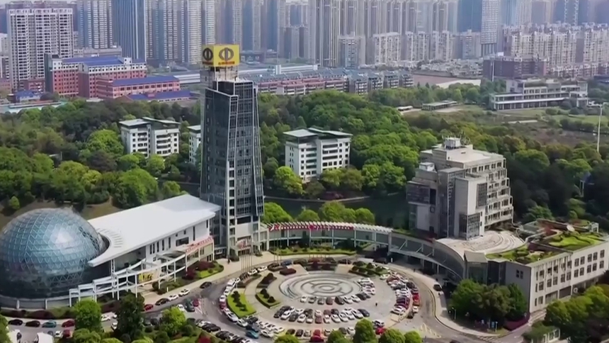 新时代新征程新伟业 湖南加快壮大工业互联网平台体系 超50万家企业上云