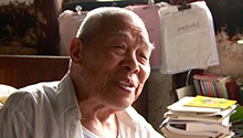 鲐背之年初心不改 同心书楼香传四野