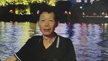 好人胡光跃 英雄永存一路走好