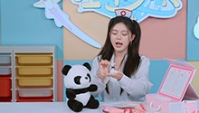 第82期：心心姐姐的一日诊所