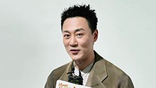 无限X-广州站 林峯专访