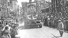 解放1949：北平来鸿