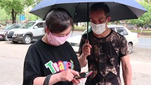 丈夫女儿消失后 妻子为何住进精神病院