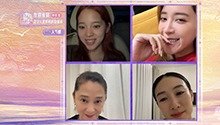 欧阳娜娜欧阳妮妮爆料家庭趣事