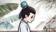 踔厉风发