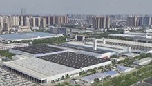 第十一届全球湘商大会：湘商之力 举足轻重