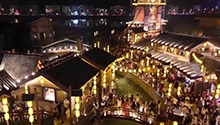 传统佳节人气旺 湖南文旅消费持续升温