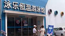 游泳馆前脚搞促销充值，后脚直接关门