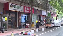 租下整套门面，屋内的卫生间却要公用？