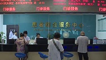 经视大调查：让“医托”无处藏身 