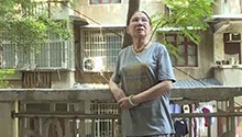 楼上漏水迟迟不解决 楼下八旬老人忧心忡忡