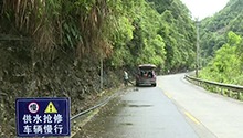 桑植县：防汛应急响应降为Ⅲ级 利用降雨间歇全力抢修水电线路