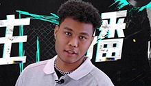 主播名册录入中：阿杜