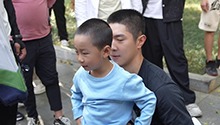 当大男孩遇上小男孩