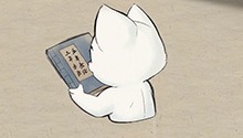 你怎么是这样的经书