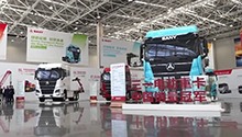第四届长沙国际工程机械展 追新逐绿 工程机械湘企“智”变升级